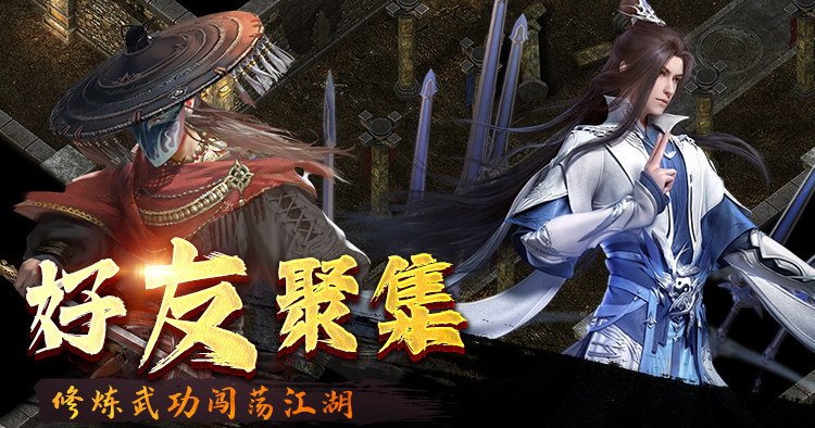 微信图片_20250320154532.jpg