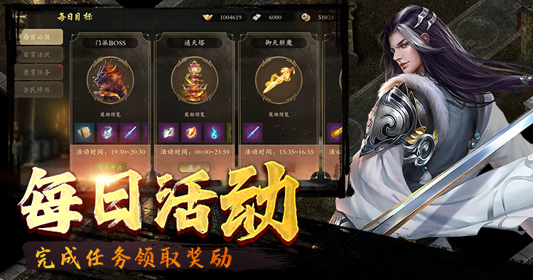 微信图片_20250320154533.jpg